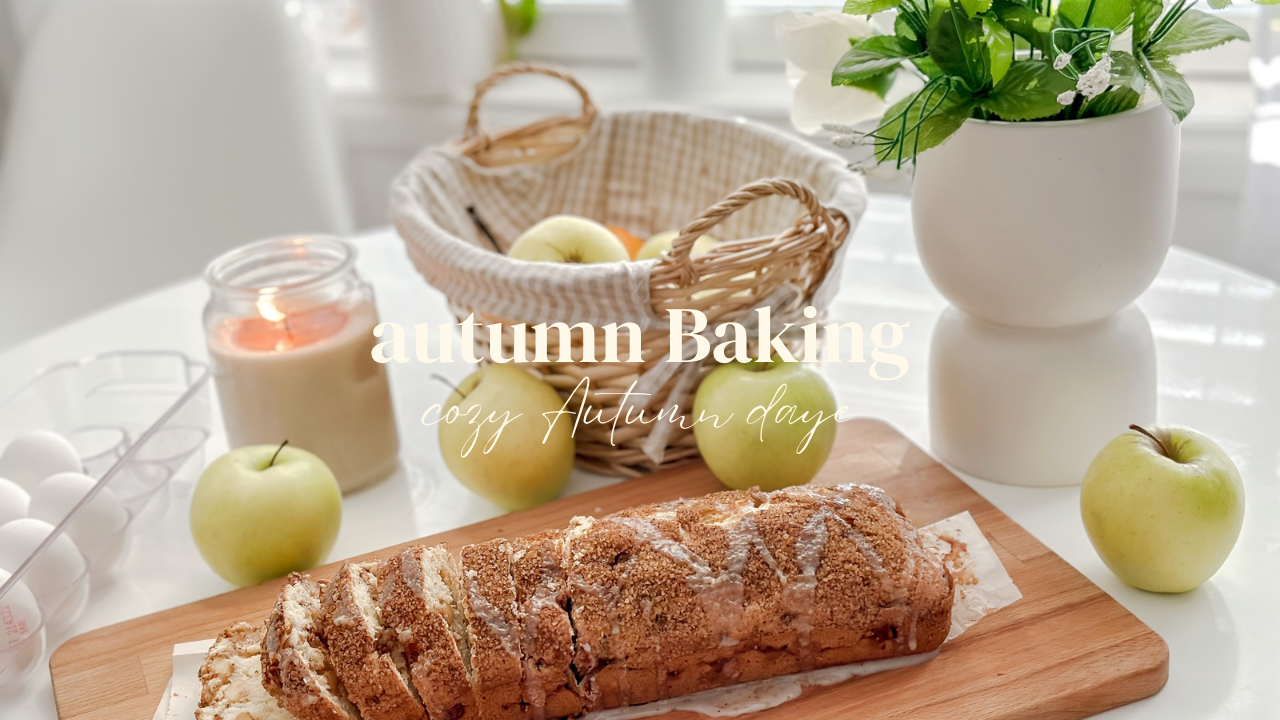 Autumn Baking And Cooking